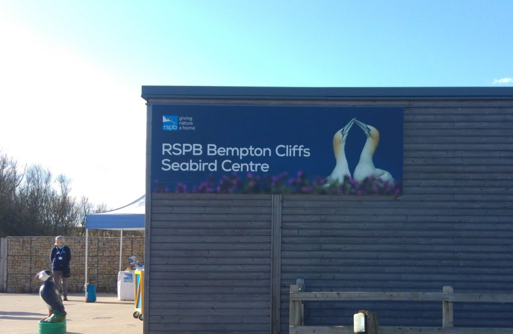Photo of RSPB Bempton visitor centre